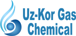  Uz-Kor Gas Chemical LLC, Узбекистан