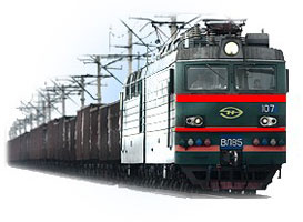 Железнодорожные перевозки - ТрнасХим логистика